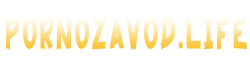 Скачать порно лучшее порно на PornoZavod